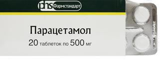  . 500 20()