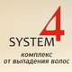           4 (System 4) Sim Finland Oy