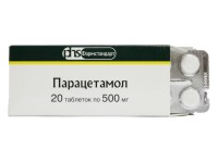 670 paracetamol