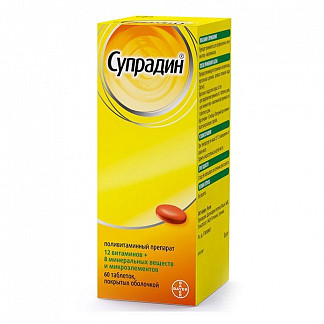 что такое тонизирующее средство. Смотреть фото что такое тонизирующее средство. Смотреть картинку что такое тонизирующее средство. Картинка про что такое тонизирующее средство. Фото что такое тонизирующее средство