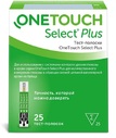 - One Touch   25