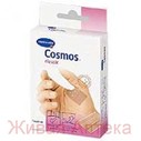  Cosmos Classik 62 5