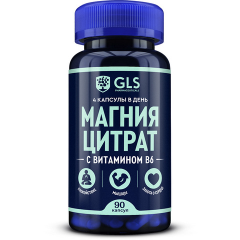 GLS     6 . 90