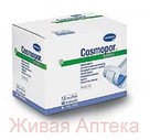  /..Cosmopor Steril 7.2*5 