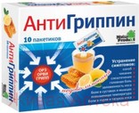 Антигриппин пор. №10 вкус мед/лимон