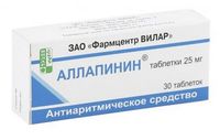 Аллапинин таб. 25 мг №30(Вилар)