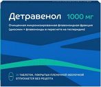 Детравенол 1000 мг №30