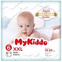  MyKiddo Premium 15-25 32