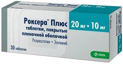     20+10 30