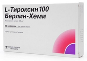 L-Тироксин 100 Берлин Хеми таб. 100мкг №50(Берлин)
