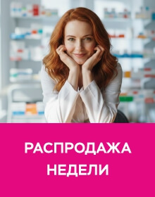 ������ ������ ������