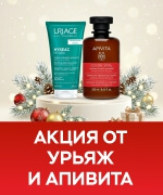 ����� �� ������� ��������� ����� � �������