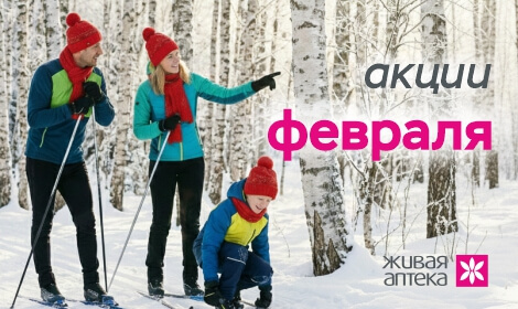 �������: ������ � �����