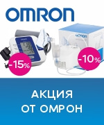   Omron