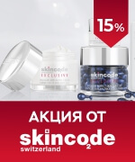    Skincode