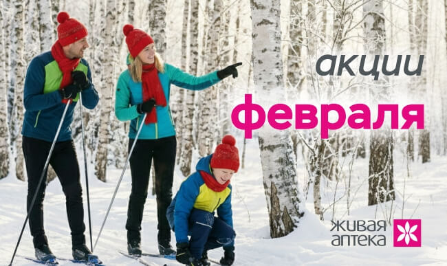 �����, ������, �����, �����