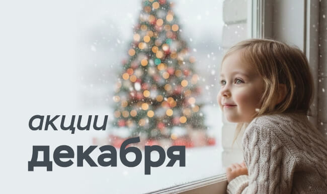 ����� ������, �����