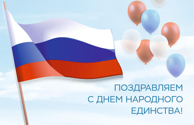 ����� ������, ����������, ��� ��������� � ����������� ���