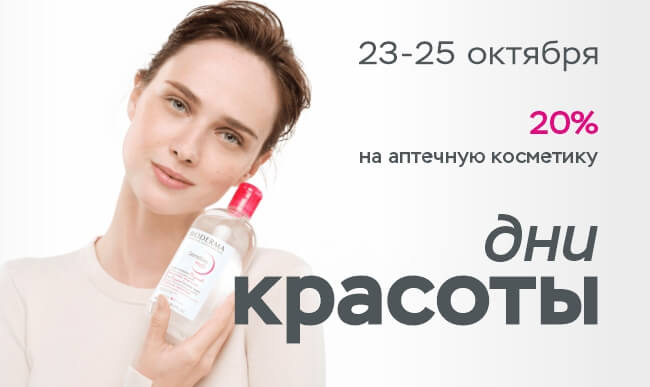 ������, �����,