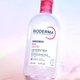  28  30    Bioderma   !